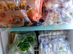 -乔家栅(大木桥路店)