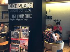 -星巴克臻选(上海长风大悦城店)