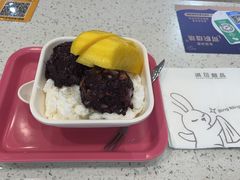 -满记甜品(龙湖长楹天街二店)