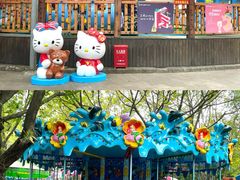 -晓港公园