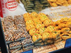 -鼎丰真(重庆路店)