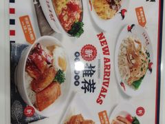 -添星码头茶餐厅(松坪山店)