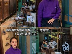 -西关84·History·Art·Cafe