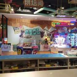-卡通尼乐园(上海万象城店)