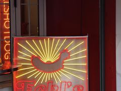 -Eckl’s爱氏热狗(猫街店)