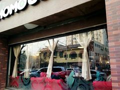 -么么咖啡(亚运豪庭店)