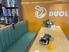 -泉乐坊步行街(烟酒特产平价超市店)