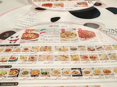 -万达广场(沈阳铁西店)