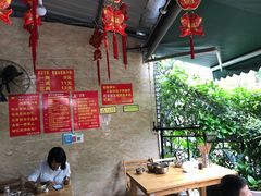 -左撇子私房面