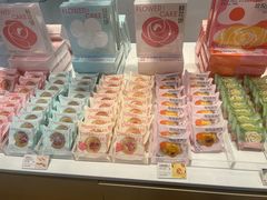 -好利来(新华百货店)