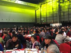 -东浩兰生上海世博展览馆