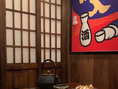 -弓二·烧鸟居酒屋(财富购物中心店)