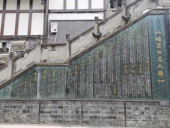 -磁器口古镇