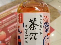 -万科城市广场(厚街店)