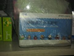 -中国人民武装警察部队特色医学中心