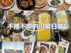 -掌上鲜(南顺城街店)