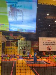 -蹦蹦跳跳(新奥购物中心店)