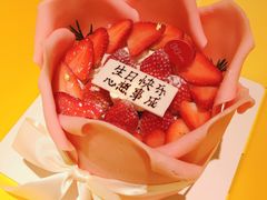 -36cake生日蛋糕·下午茶(南山店)