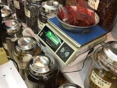 -么凤(波斯富街店)