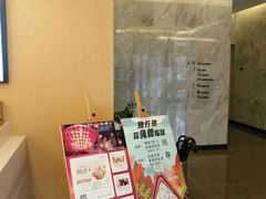 -长沙省政府地铁站亚朵酒店
