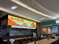 -大师兄·西北小馆(北站缤果空间店)