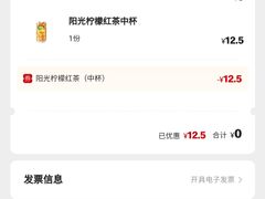 -麦当劳(西单明珠店)