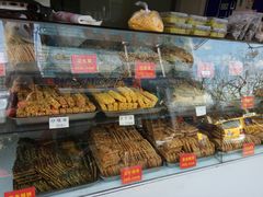 各式点心-宋记饼家(石门二路店)