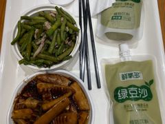 -66梧桐院·天平邻里汇(乌鲁木齐南路店)