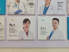 -美联众合动物医院·24h京西诊疗中心