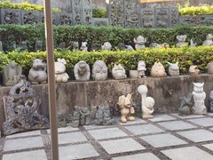 -惠和石文化园