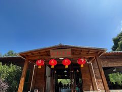 -广州市帽峰山景区