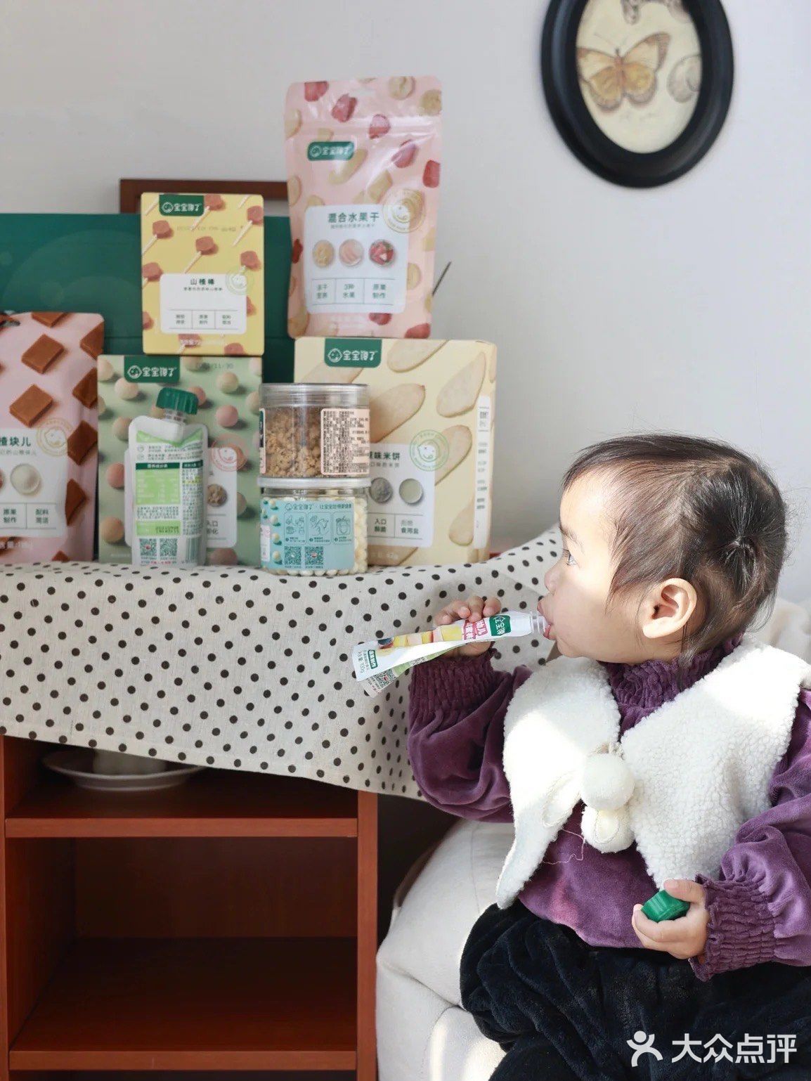 囤零食啦❗️分享超划算的宝宝零食大礼包😄