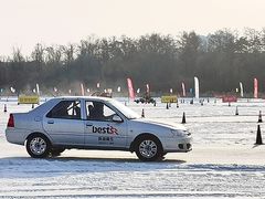 -长春市南湖公园