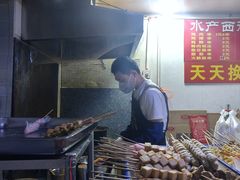 -水产西街炸串(水产西街店)