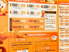 -昆山招商花园城