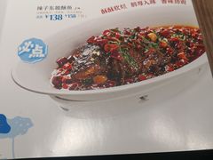 -眉州东坡(团结湖店)
