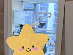 -极光口腔·矫正种植修复(锦江店)