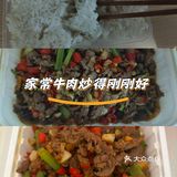 今天的午餐来点辣