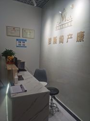 -梦斯绮塑美中心(通州富力星光店)