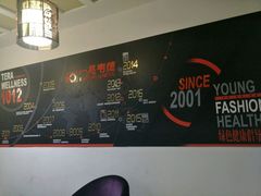 -一兆韦德健身(浦东万达会所)