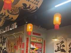 -福熙鼎铁锅炖鱼(槐中路店)
