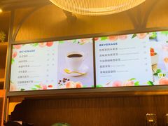 菜单-巴黎贝甜(来福士店)