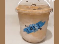 地球上又少了一个椰子-筑艺咖啡
