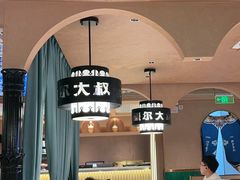 -清真·卡德尔大叔新疆主题餐厅(龙汇路店)