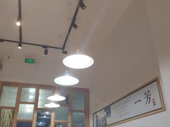大堂-一芳陈家台湾水果茶(荔枝沟店)