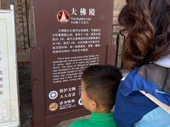 -张掖大佛寺景区