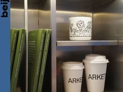 -ARKET CAFÉ(三里屯太古里店)