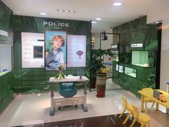 -宝岛眼镜(杭州万塘路旗舰店)