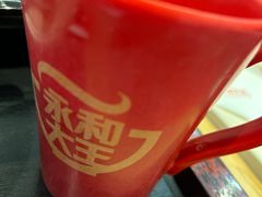 -永和大王(浦东南路店)