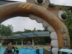 -武汉玛雅海滩水公园